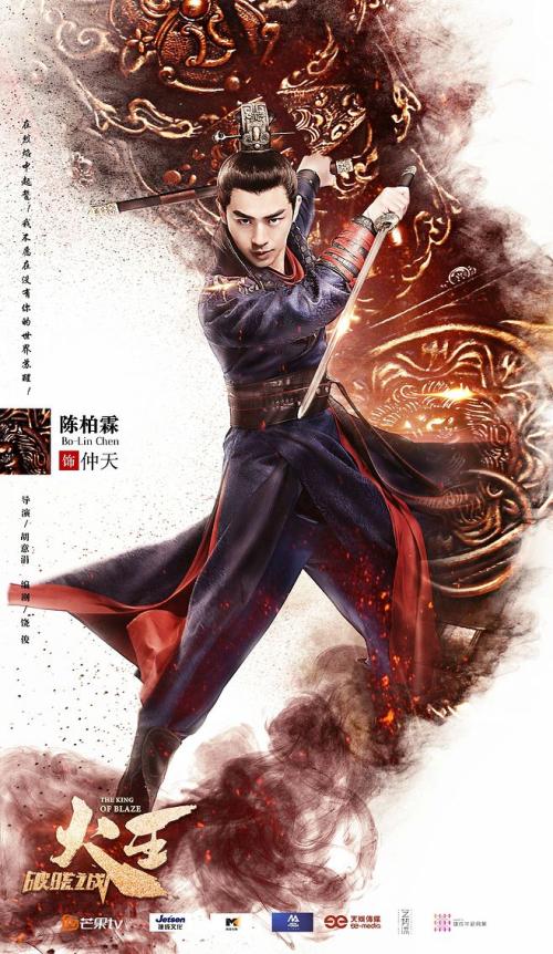 科文纳特学院ID学生卡